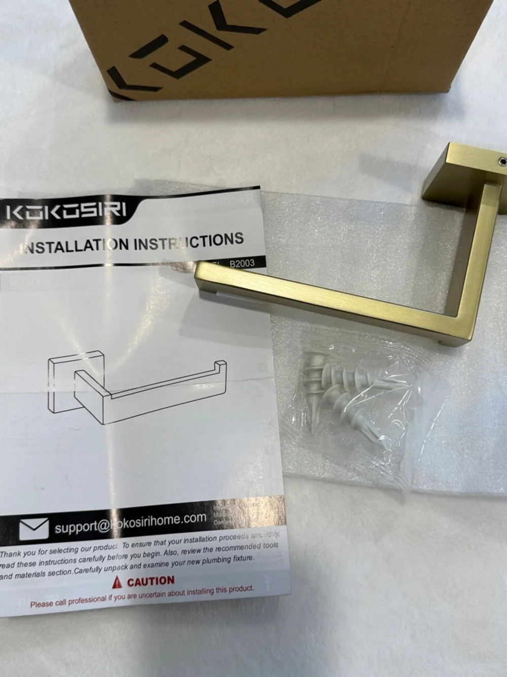 Kokosiri Brushed Gold Toilet Paper Holder